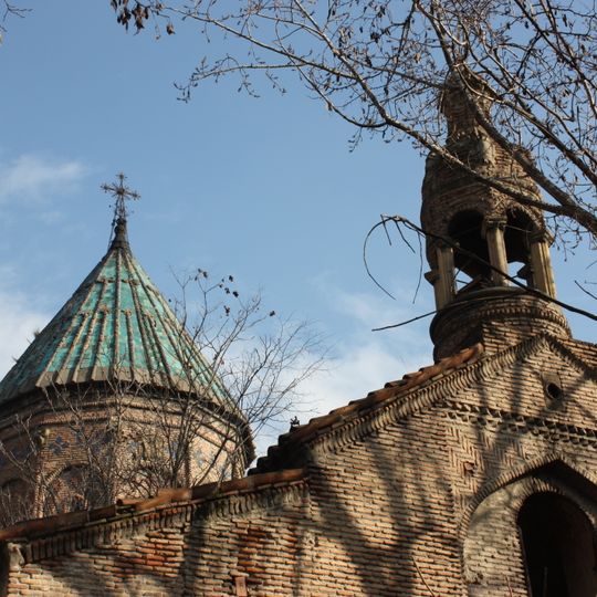 Church of the Holy Seal