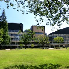 Alios Iwaki Performing Arts Center