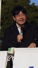 Tarō Yamada