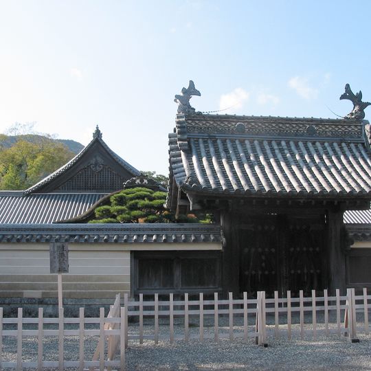 Keikō-in