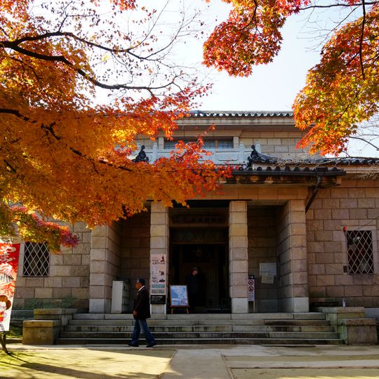 Shimonoseki City Museum of History