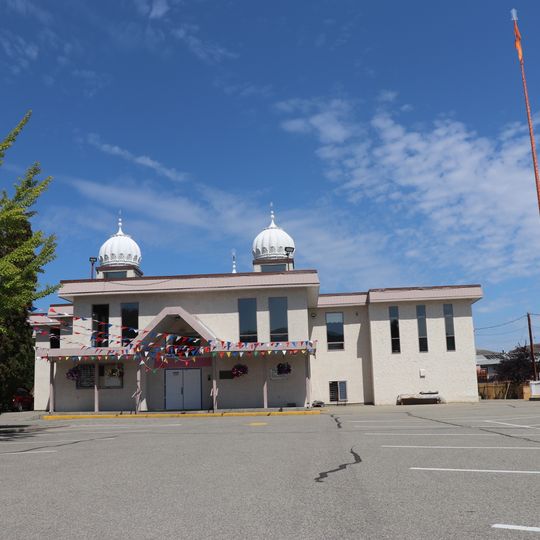 Gurdwara Sikh Cultural Society