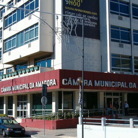 Câmara Municipal da Amadora