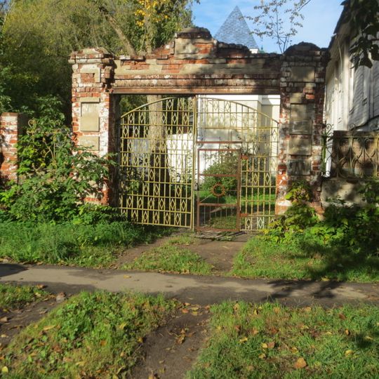 «Старые» ворота