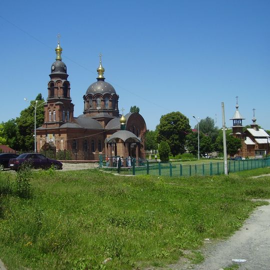 Крестильный храм святой равноапостольной княгини Ольги и мученицы княжны Анастасии