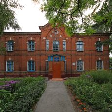 Школа (Плавск)