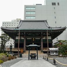 Taiyū-ji Temple