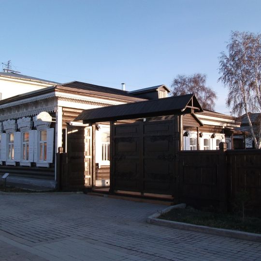 Усадьба А.А. Скрыльниковой