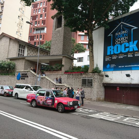 Union Church, Hong Kong