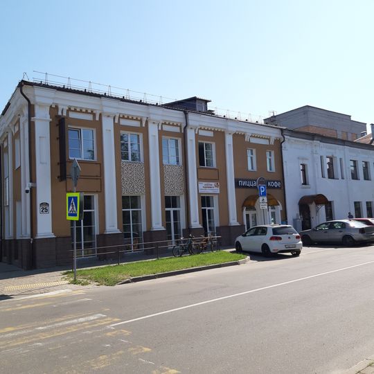 Kamsamoĺskaja Street 25, Babrujsk