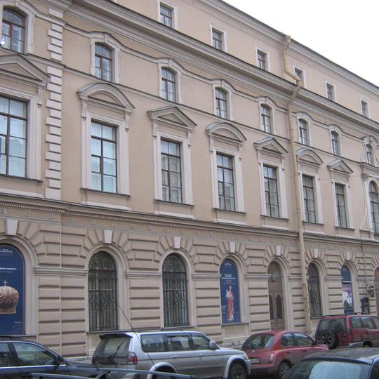 Museum of history of religion