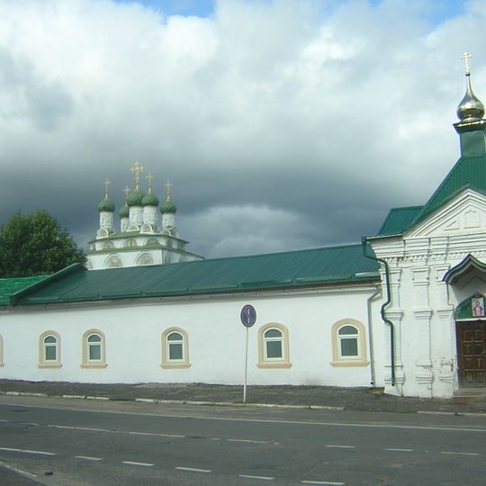 Торговые лавки