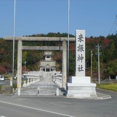 Kiburi-jinja