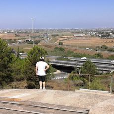 גג מאגר המים