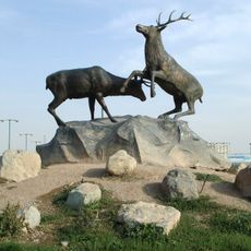 Pardisan Park