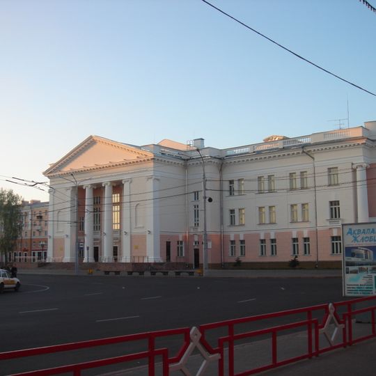 Railway Workers' Palace of Culture