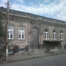 Abovian 196, Gyumri