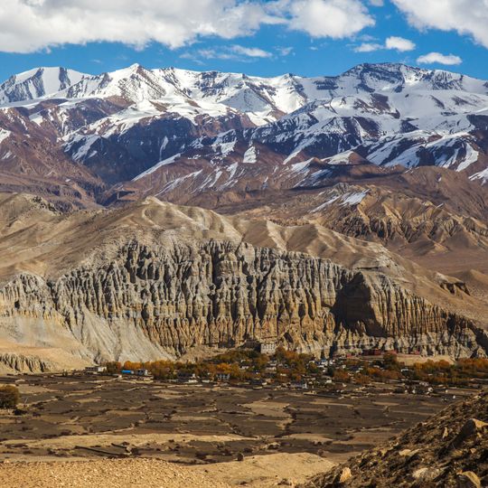 Lo-Ghekar Damodarkunda Rural Municipality