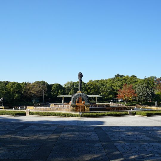 Parque de Hattori Ryokuchi