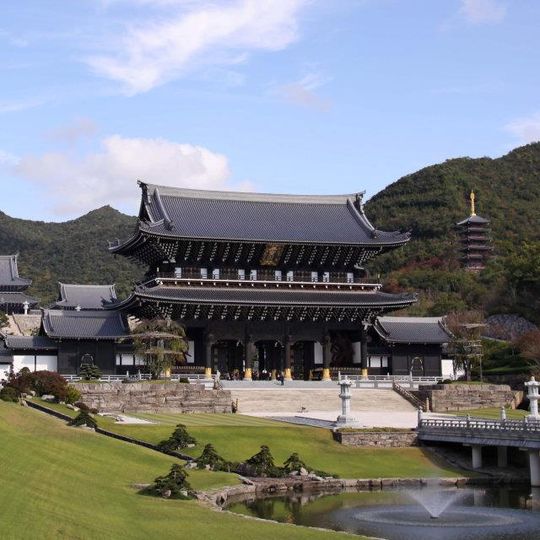 The Royal Grand Hall of Buddhism