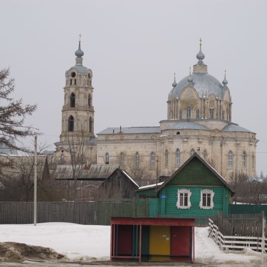 Dreifaltigkeitskirche