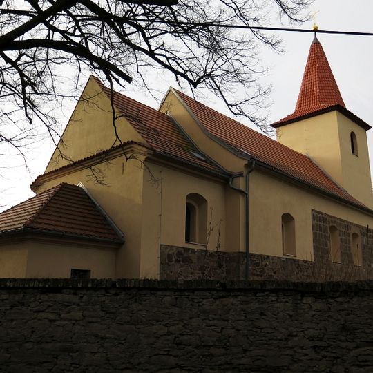 Church of the Nativity of the Virgin Mary