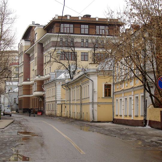 1-й Кадашёвский переулок 10 строения 1 2 3