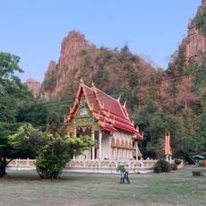 Wat Ban Mung
