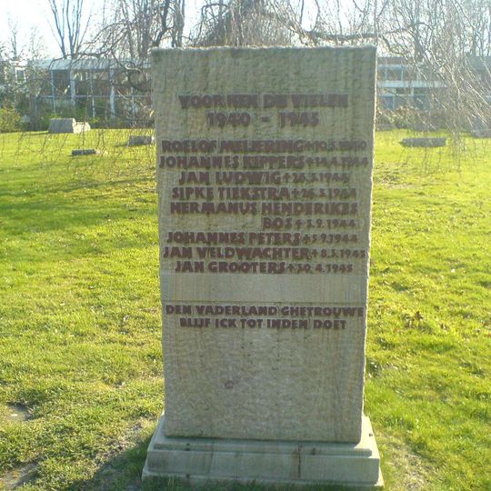 Gedenksteen aan de Europaweg