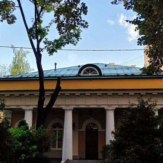 Комсомольский проспект 19А