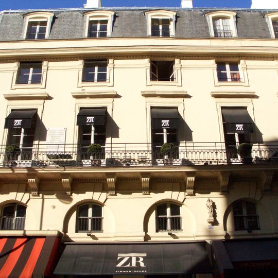 Immeuble, 2 rue de Valois, 202 rue Saint-Honoré