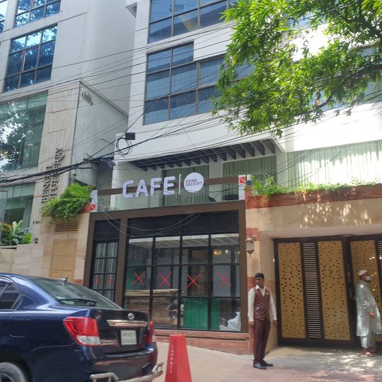 Chef's Table ~ Gulshan 2