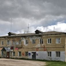 Усадебный дом № 2 (Воспушка)