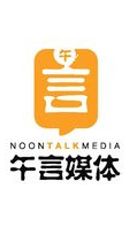 Noontalk Media