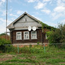 Памятное место, где находился дом, в котором родился и с 1906 г. по 1924 г. жил генерал-полковник И.В. Шикин (Лычево)