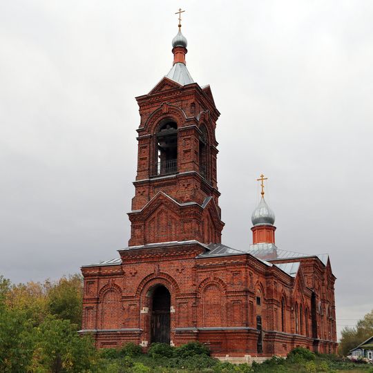 Церковь Вознесения Господня