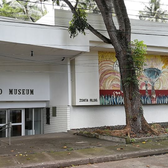 Davao Museum of History and Ethnography