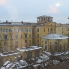 Vavilov State Optical Institute - main building
