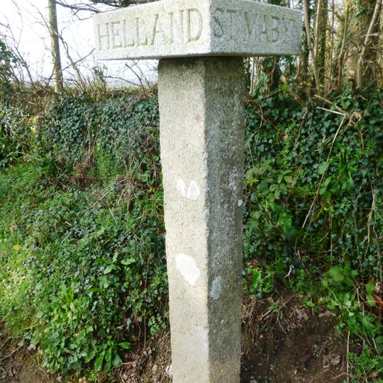 Guidestone, entrance to Penhargard Estate