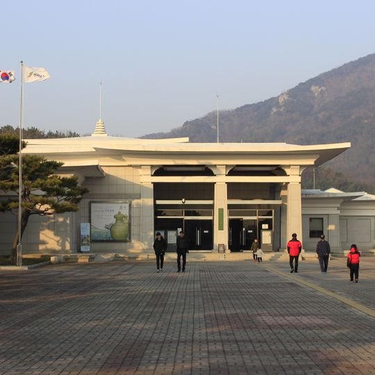 Iksan National Museum