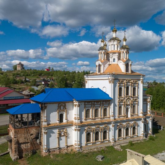 Cathédrale de la Présentation de Karpinsk