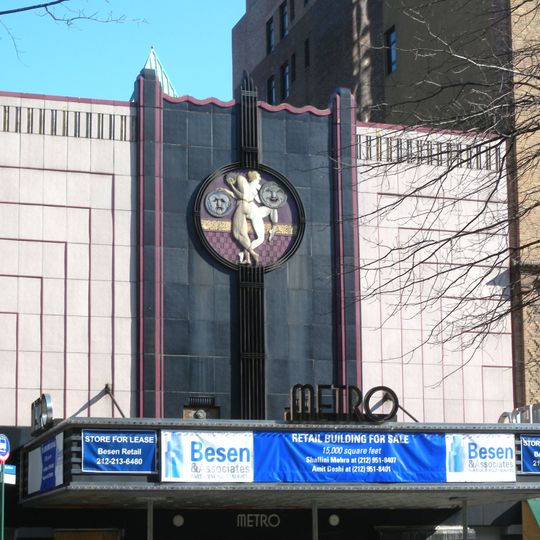 Metro Theater