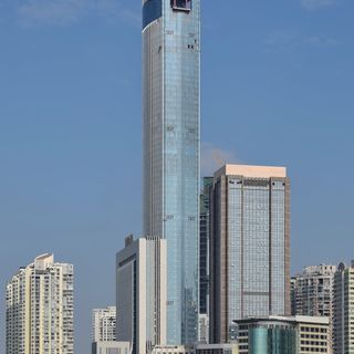 Xiamen International Centre