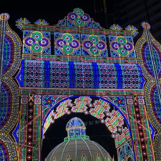 Kobe Luminarie