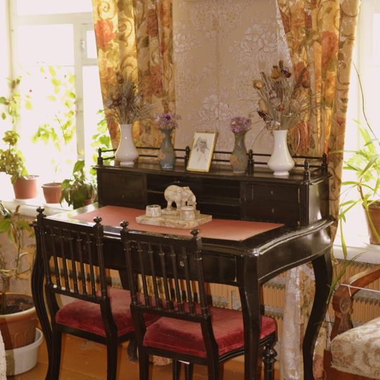 Главный дом