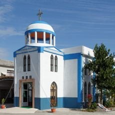 Xingchang Presbyterian Church