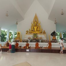 Wat Udom Tham Wimutti