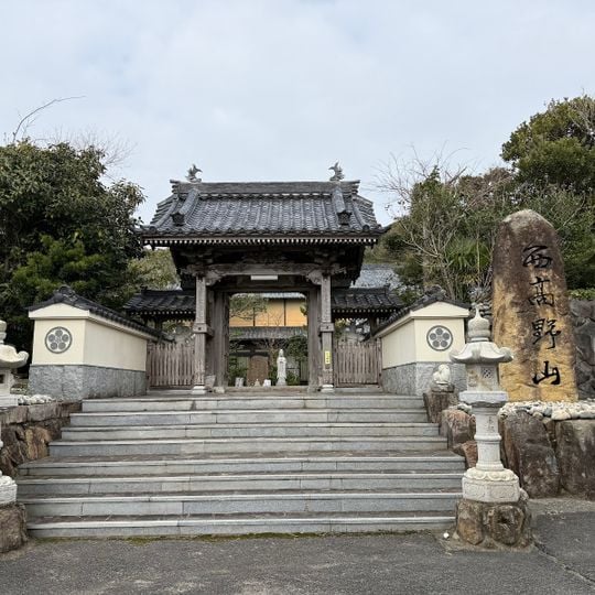 大宝寺