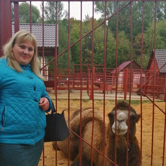 Lipetsk Zoo