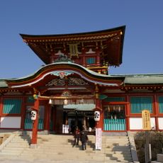 Hōfu Tenman-gū